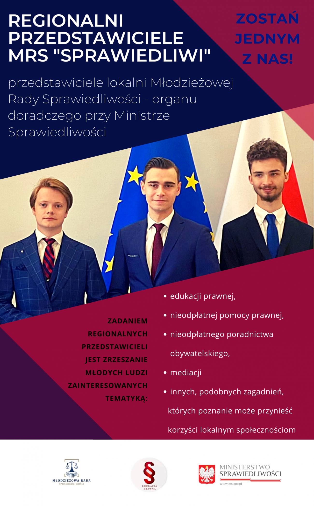 Plakat Ministerstwa Sprawiedliwości promujący Młodzieżową Radę Sprawiedliwości