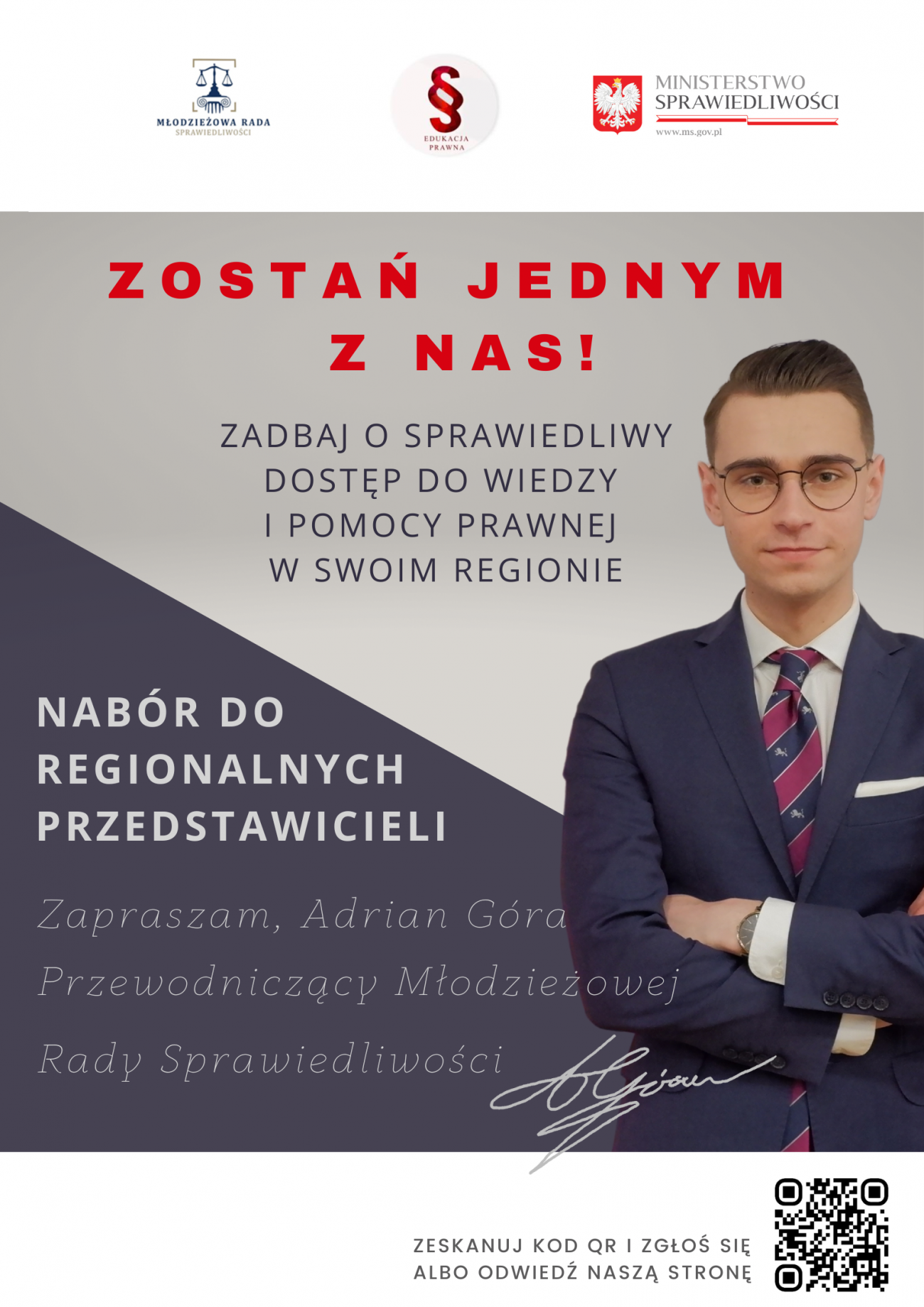 Plakat Ministerstwa Sprawiedliwości promujący Młodzieżową Radę Sprawiedliwości