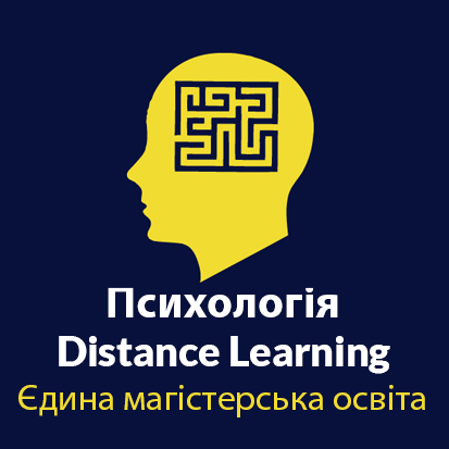 Psychologia UA